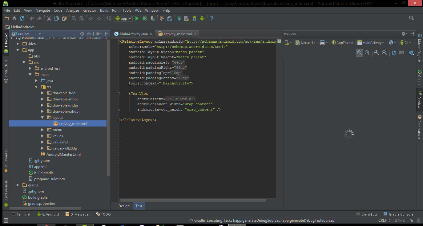 android-studio-7